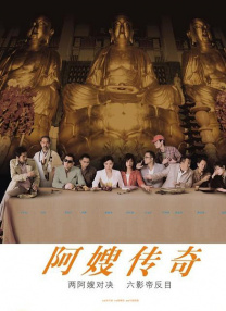 久草福利在线视频